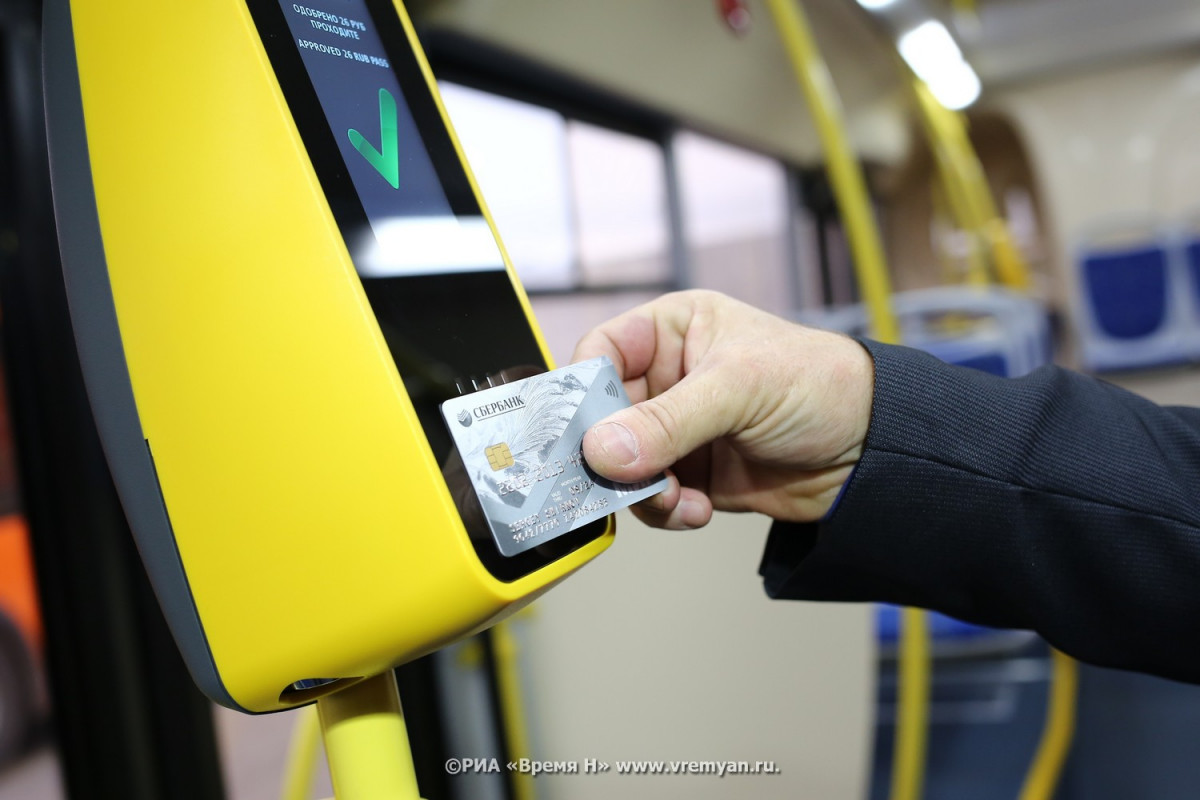 Правила оплаты банковской карты изменились в нижегородском транспорте