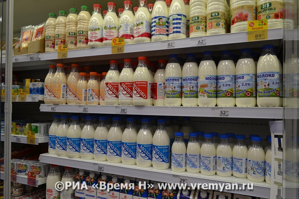 Производство продуктов питания в Нижегородской области выросло на 9,6%