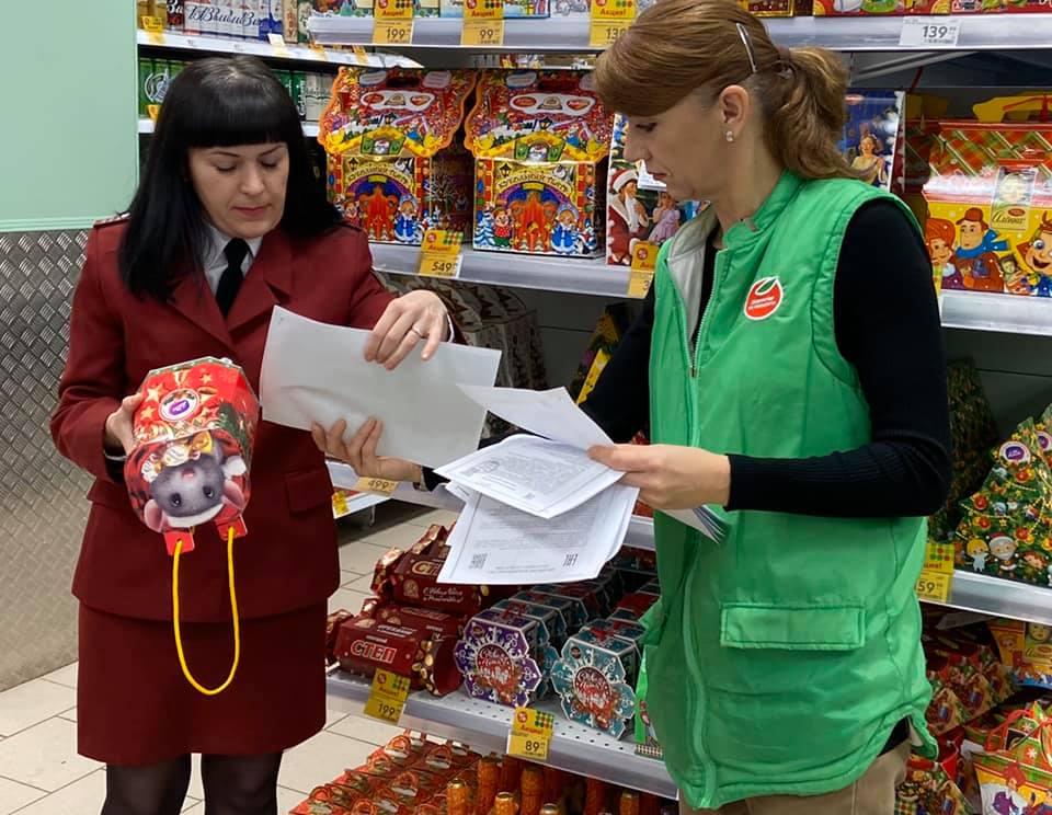 Нижегородские магазины оштрафованы почти на 100 тысяч за некачественные сладкие подарки