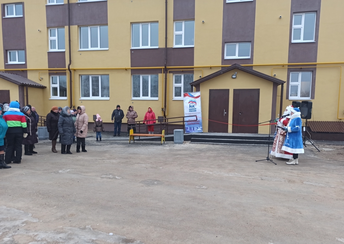 В Дальнеконстантиновском районе для жителей аварийного фонда построили новый дом