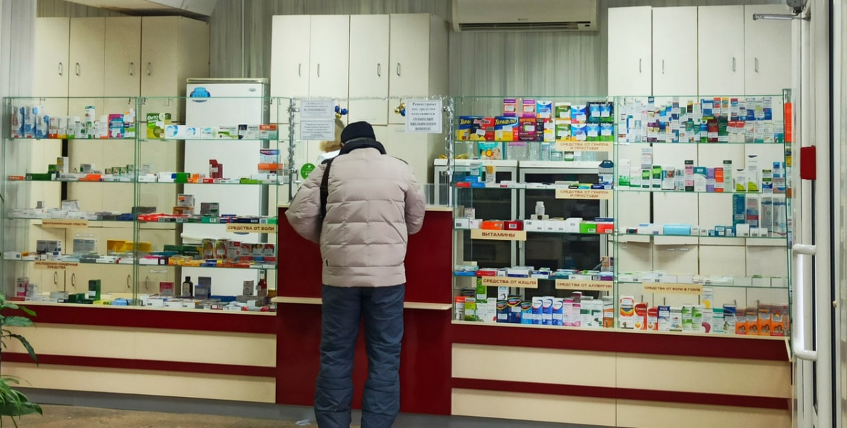 Аптека на бульваре Химиков в Дзержинске возобновила работу