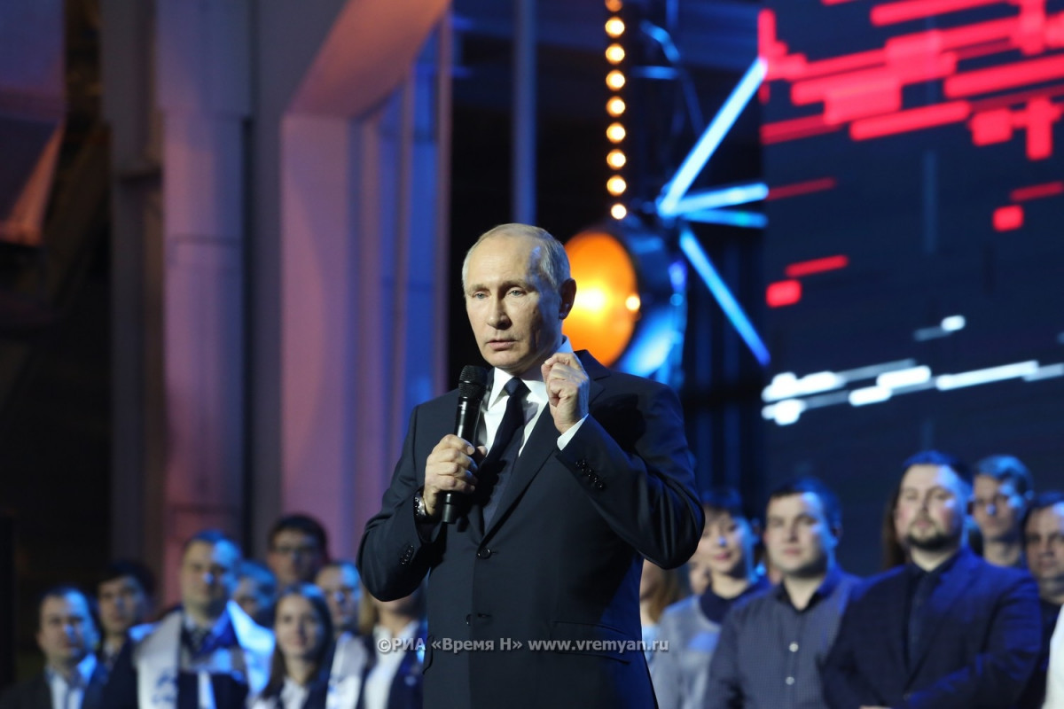 Путин огласит послание Федеральному собранию 15 января