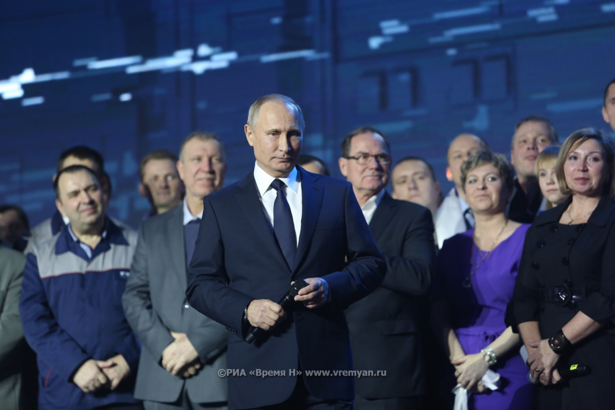 Владимир Путин выступит с посланием Федеральному собранию 15 января