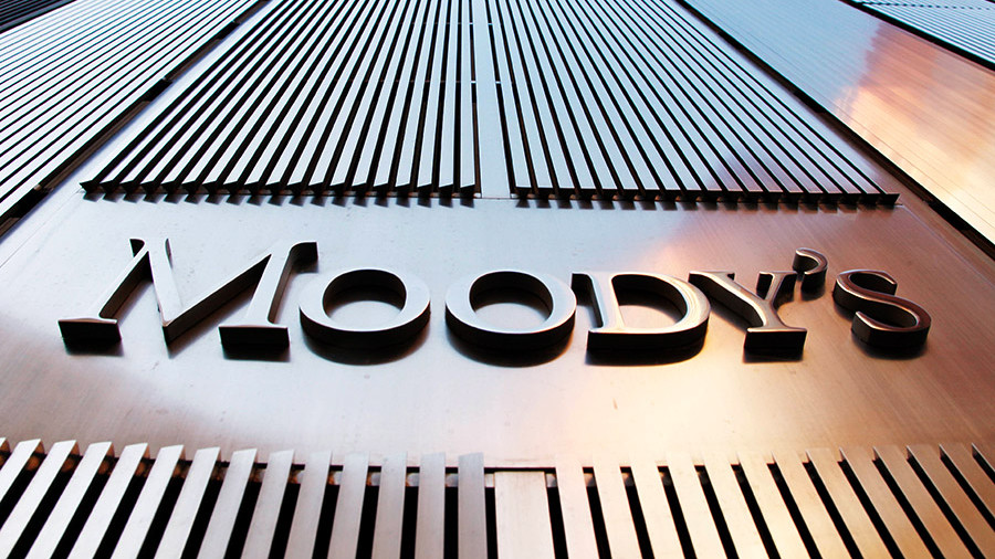 Международное агентство Moody’s представило анализ стабильности работы НБД-Банка