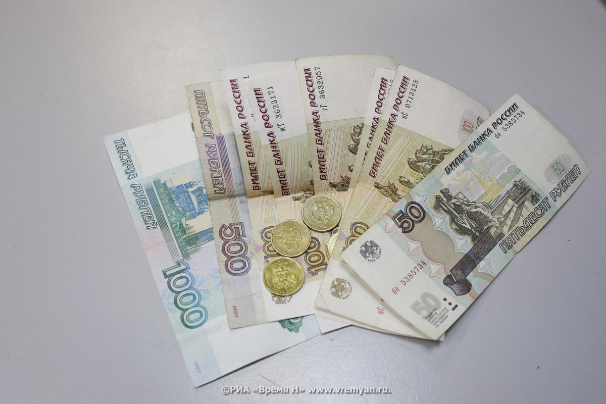 Госдолг Нижегородской области снизился более чем на 350 млн рублей