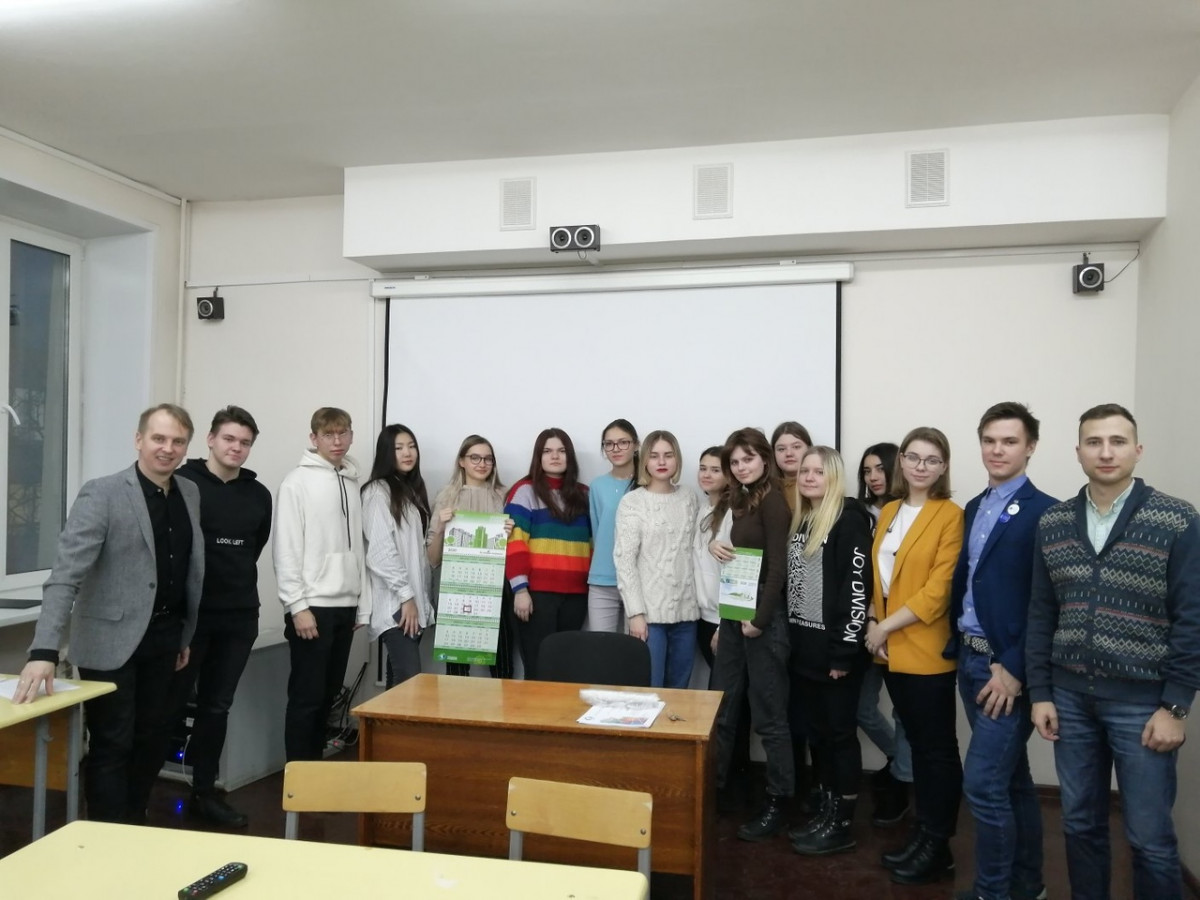 Экологическая викторина на тему ТКО прошла в НГЛУ Н.А. Добролюбова