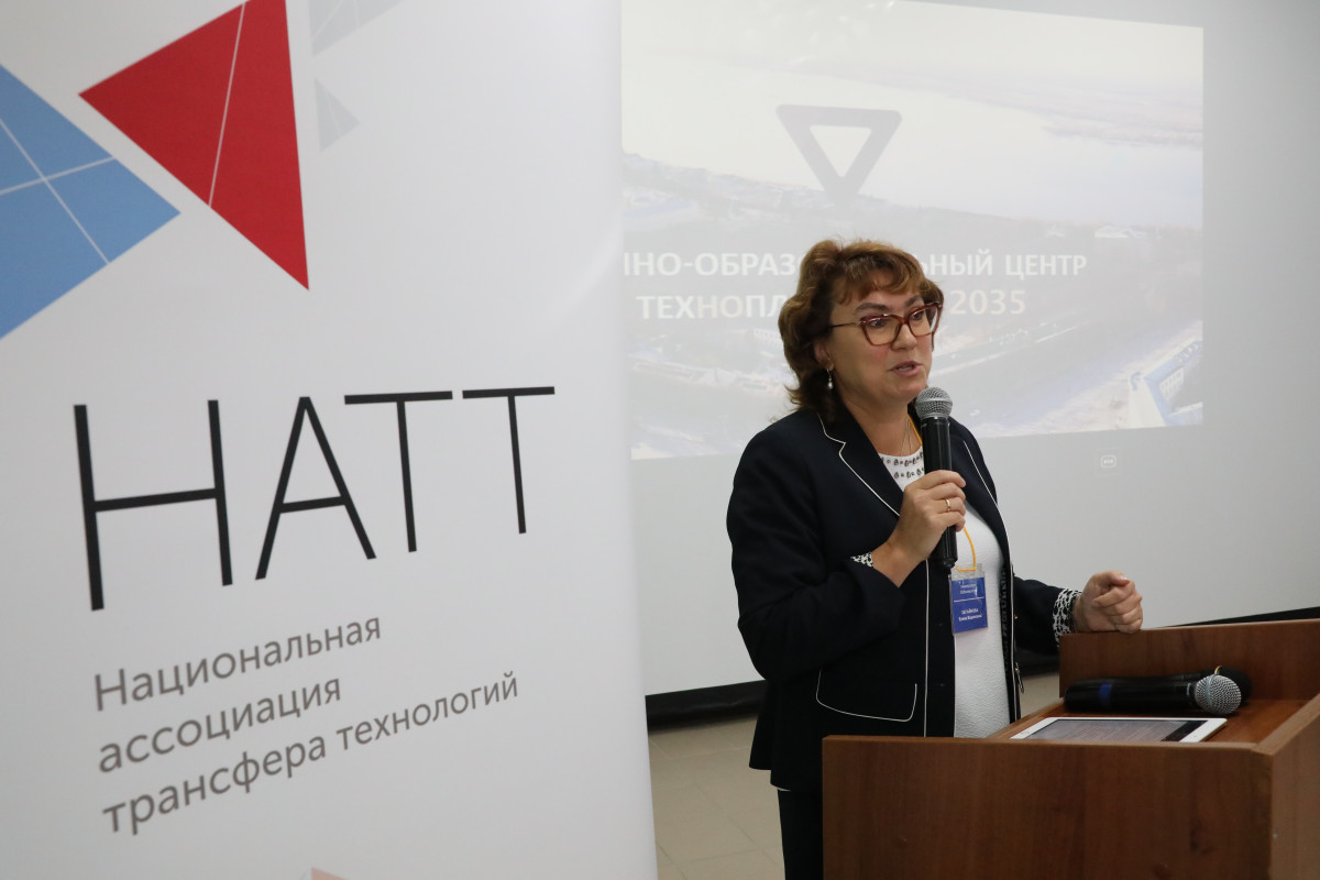 Презентация инновационного научно-технологического центра прошла в регионе