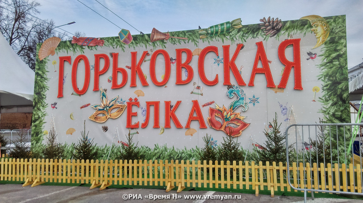 Эксперты считают, что «Горьковскую Ёлку» нужно оставить на площади Минина и Пожарского