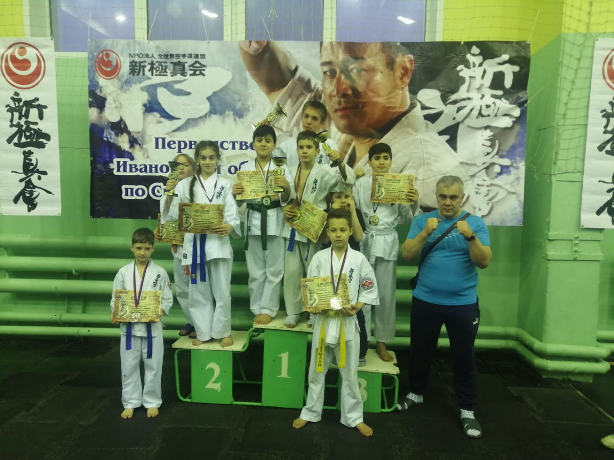 Нижегородские каратисты завоевали 21 медаль на соревнованиях в Кинешме
