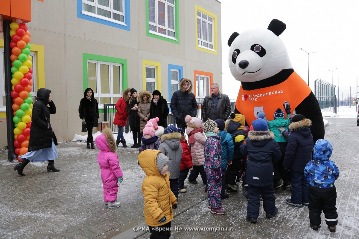 Новый детсад «Анкудиновский парк» на 150 мест открылся в Кстовском районе