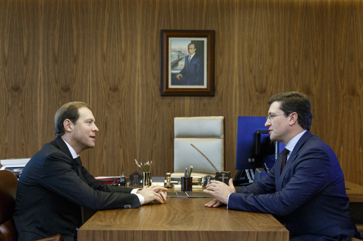 Денис Мантуров и Глеб Никитин провели рабочую встречу в Москве