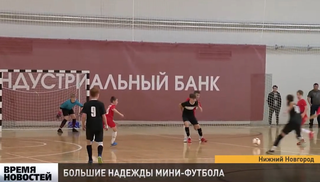 Областной турнир по мини-футболу прошел в ФОКе «Приокский»