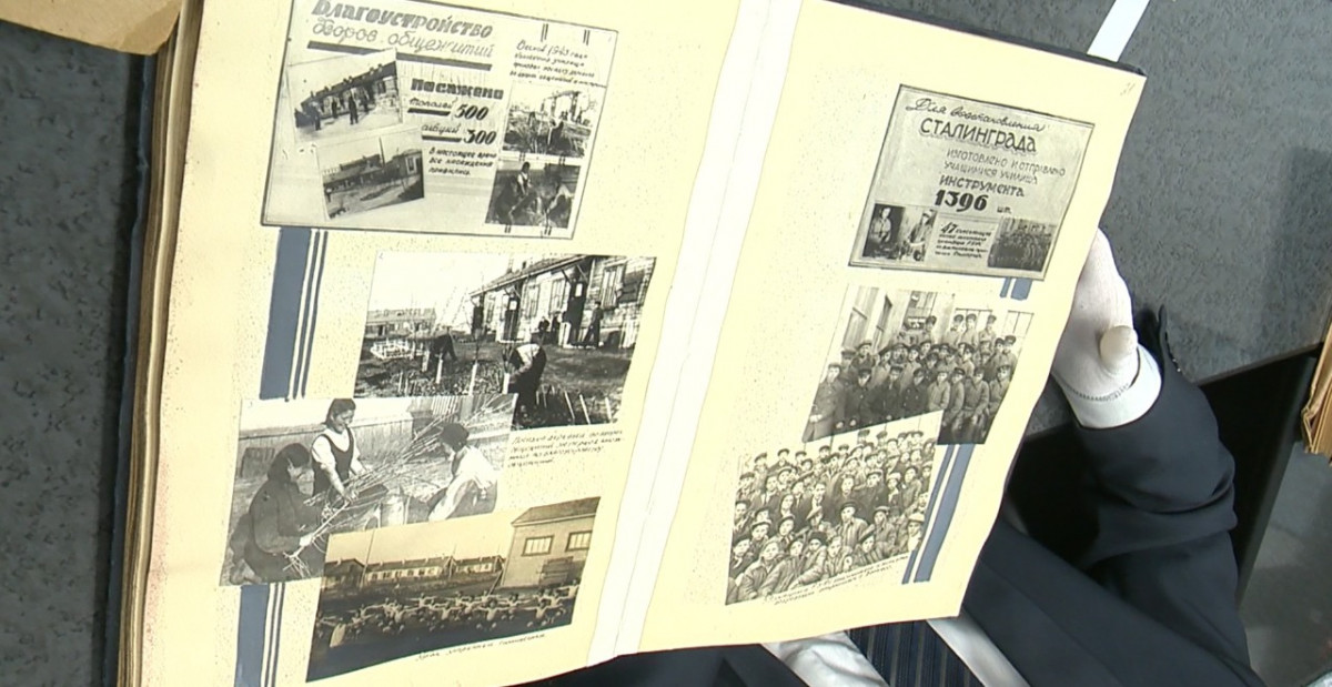 Нижегородские архивисты представили документы о помощи горьковчан Сталинграду