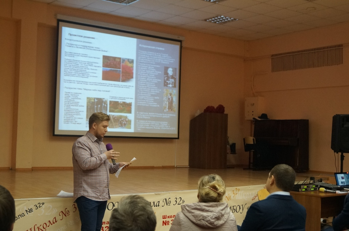 «Красная» площадь и трехметровые часы могут появиться в Щербинках