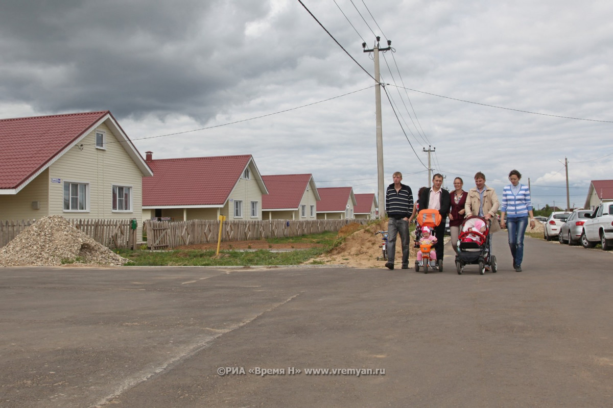 Почти 100 нижегородских семей получат жилье по программе «Комплексное развитие сельских территорий»