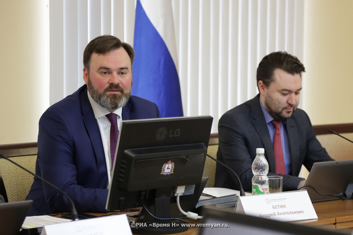 Экспертная комиссия определила трех претендентов на пост нижегородского министра спорта