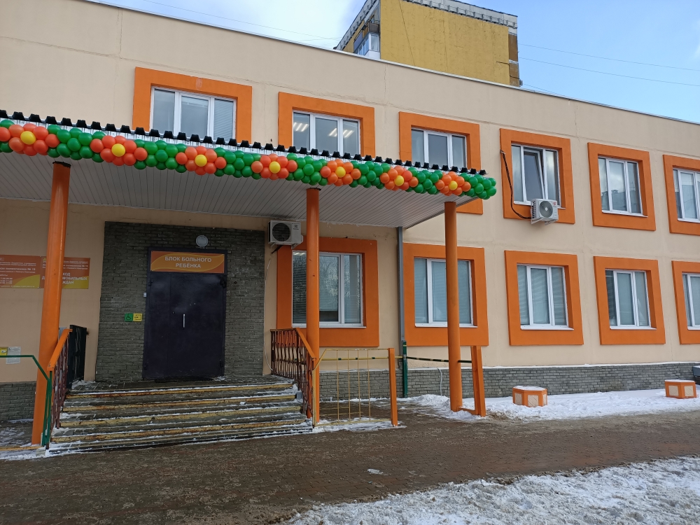 Завершен капремонт детской поликлиники №19 на Гордеевской