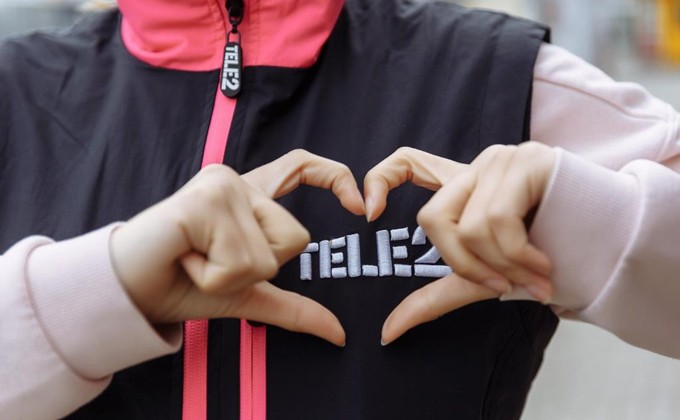 Tele2 подготовила шесть вариантов подарков «вторым половинкам» ко Дню всех влюбленных