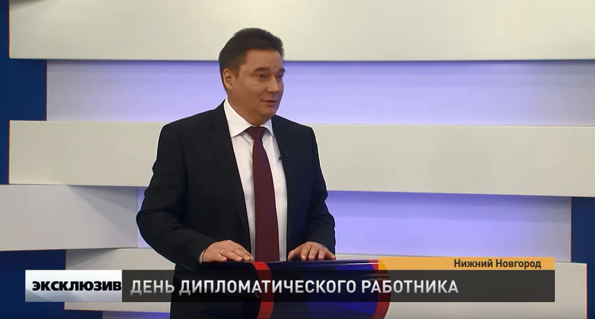 Сергей Малов — о