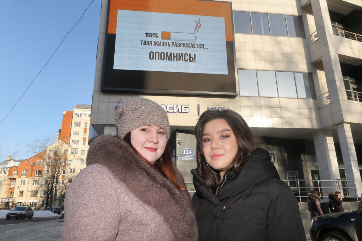 Ролики победителей конкурса «Живи городом!» появились на медиаэкранах Нижнего Новгорода