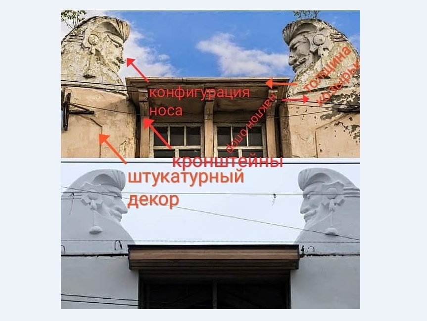Нарушения выявлены в реставрации «Шахматного дома» в Нижнем Новгороде