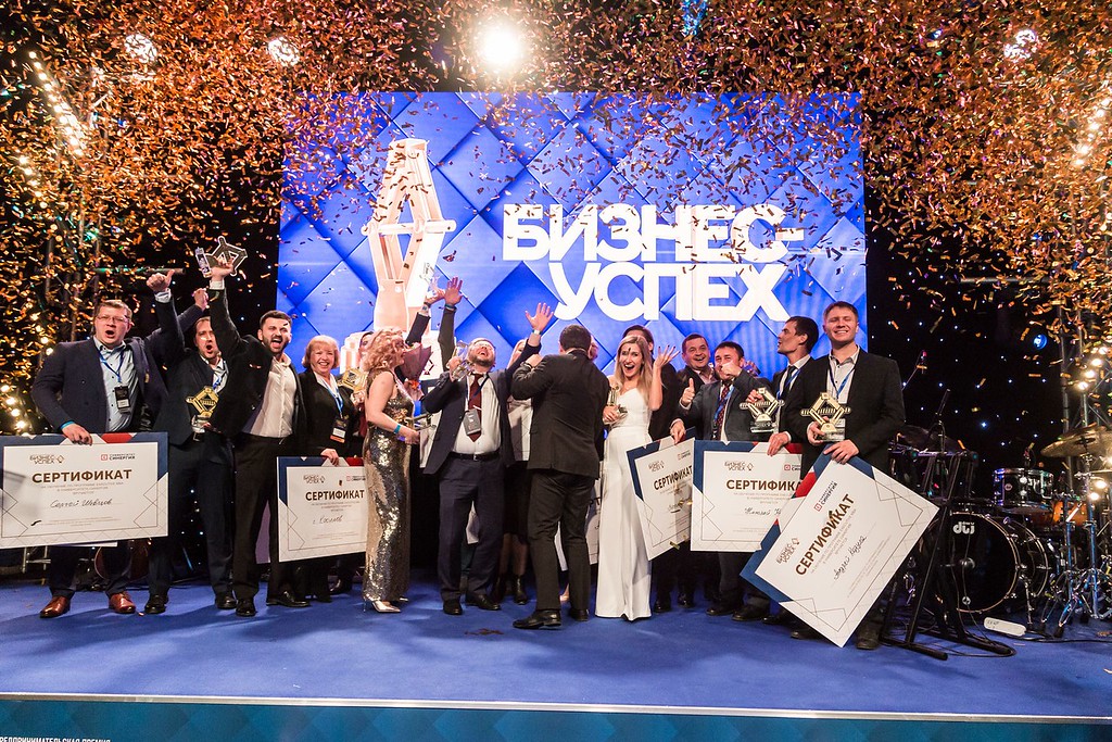 Нижегородские предприниматели прошли в финал всероссийской премии «Бизнес-Успех»