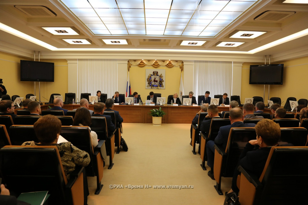Структура Нижегородского правительства изменена