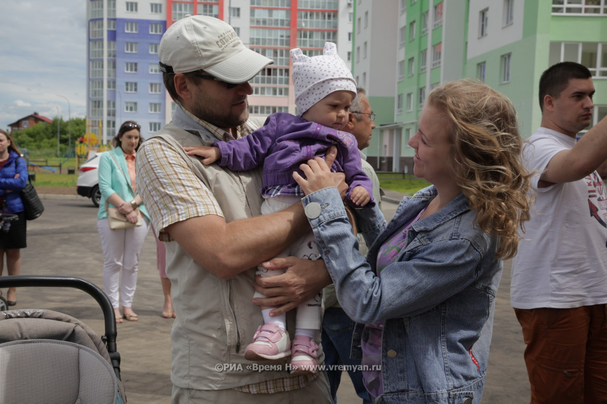 835 млн рублей выделят на поддержку нижегородских семей с детьми