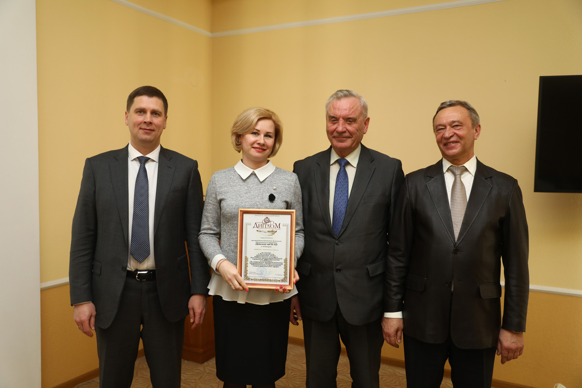 Участников конкурса «Российская организация высокой социальной эффективности» наградили в Нижегородском кремле
