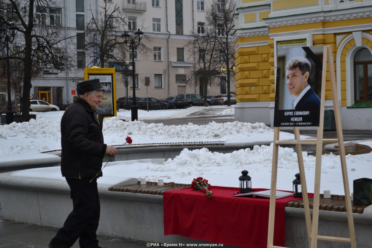 Память о Борисе Немцове почтили в нижегородском Заксобрании