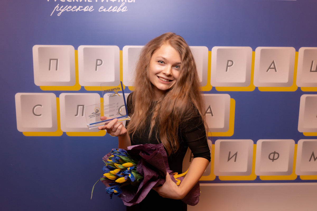 В издательстве «Эксмо» выйдет сборник стихов поэтессы из Нижегородской области