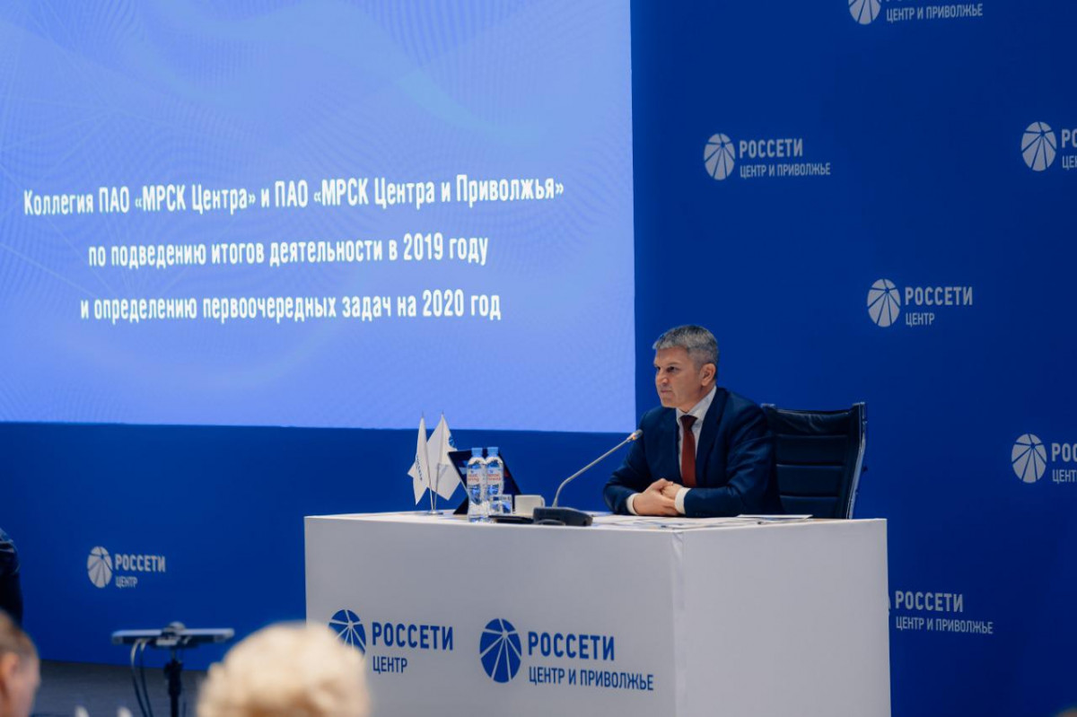 Маковский: минувший год мы прошли успешно, решив все амбициозные задачи