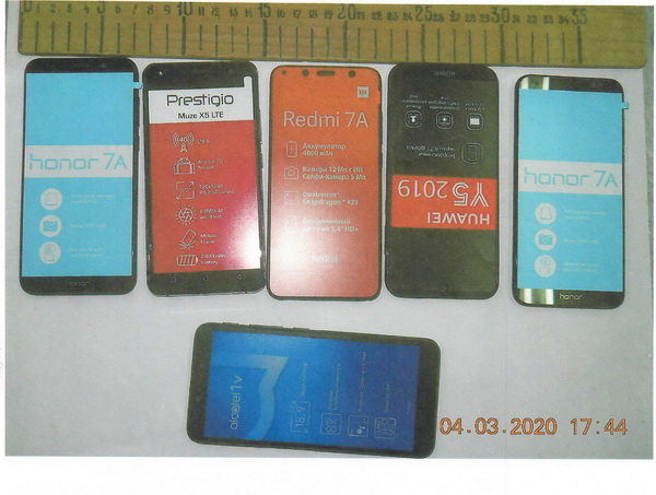 Мобильные телефоны и сим-карты попыталась перебросить на территорию ИК-16