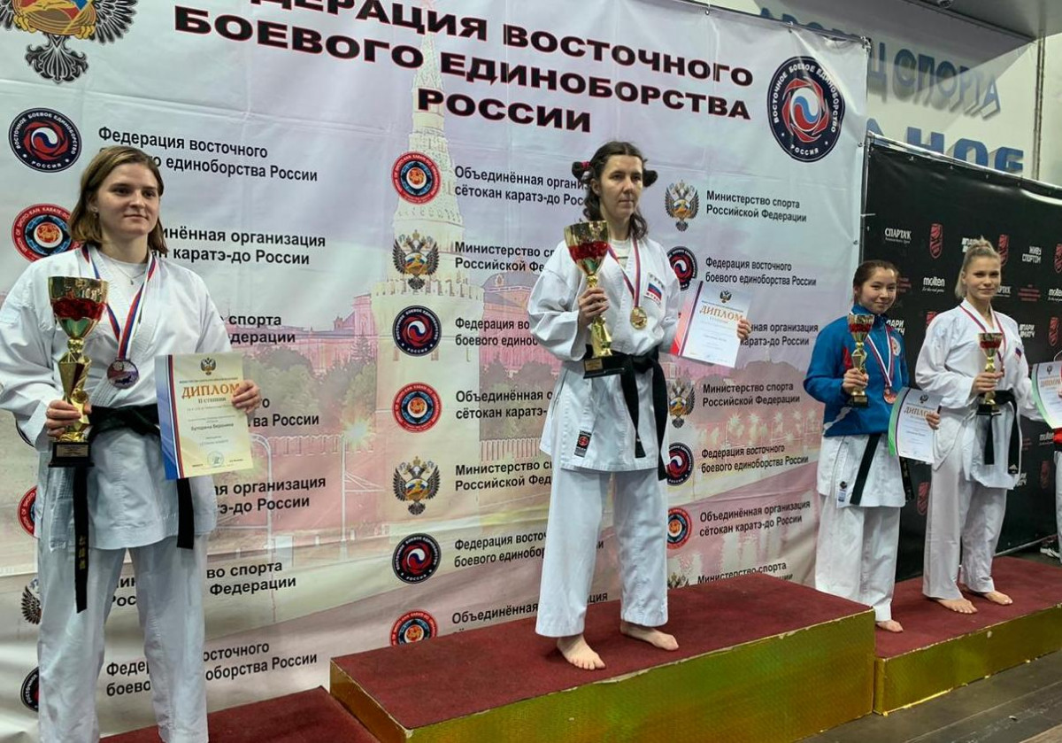 Нижегородка Алла Сергеева выиграла золото на чемпионате России по восточному единоборству