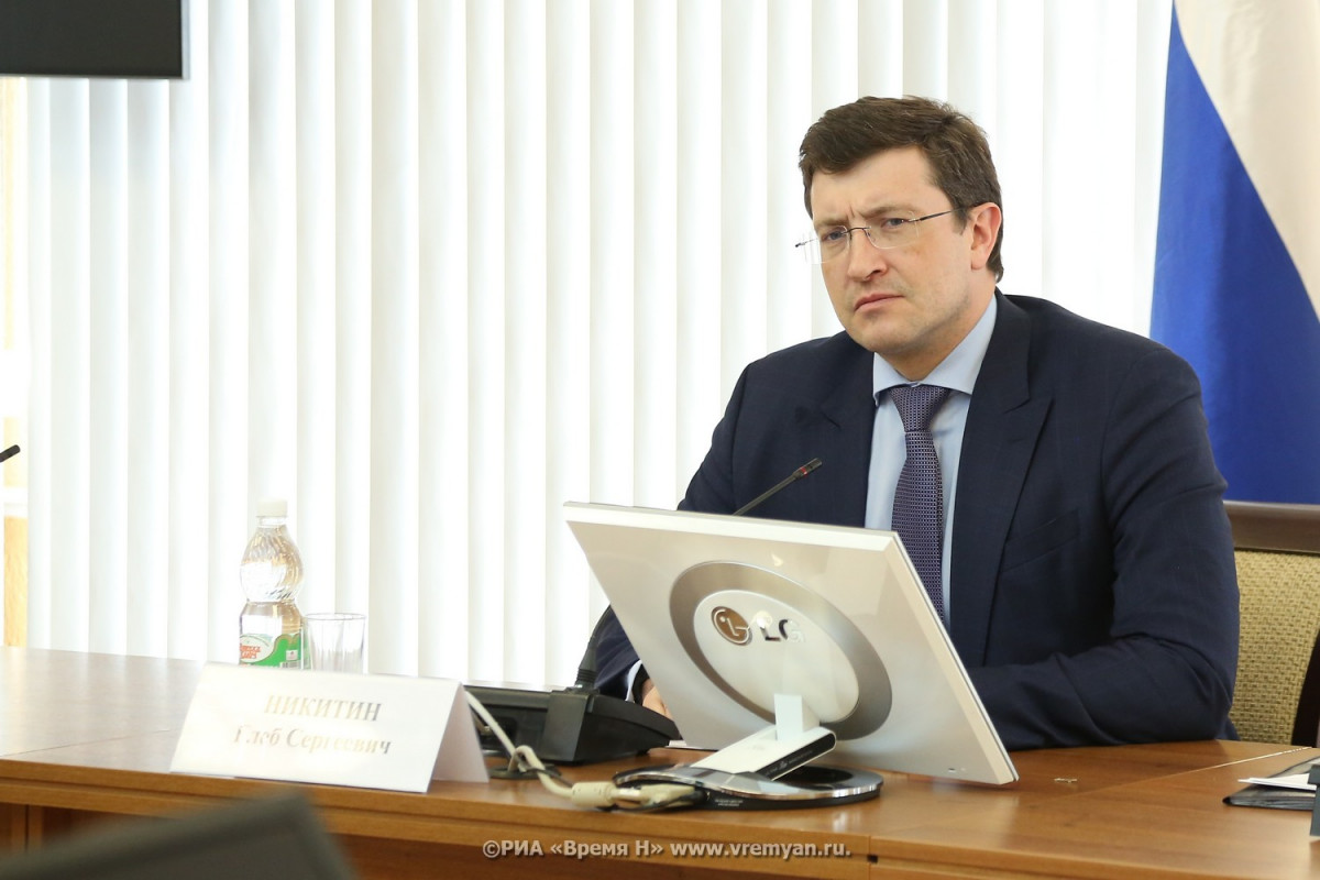 Глеб Никитин провел заседание регионального штаба по противодействию распространения коронавируса