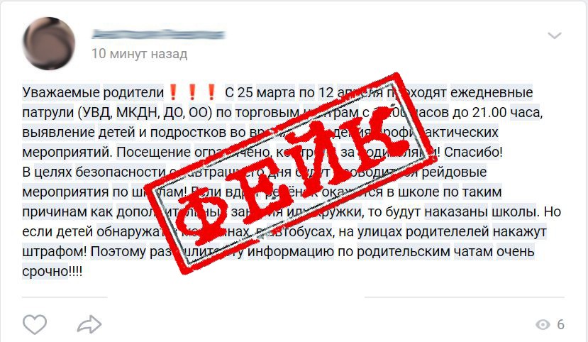 МВД опровергло информацию о патрулях в нижегородских ТЦ