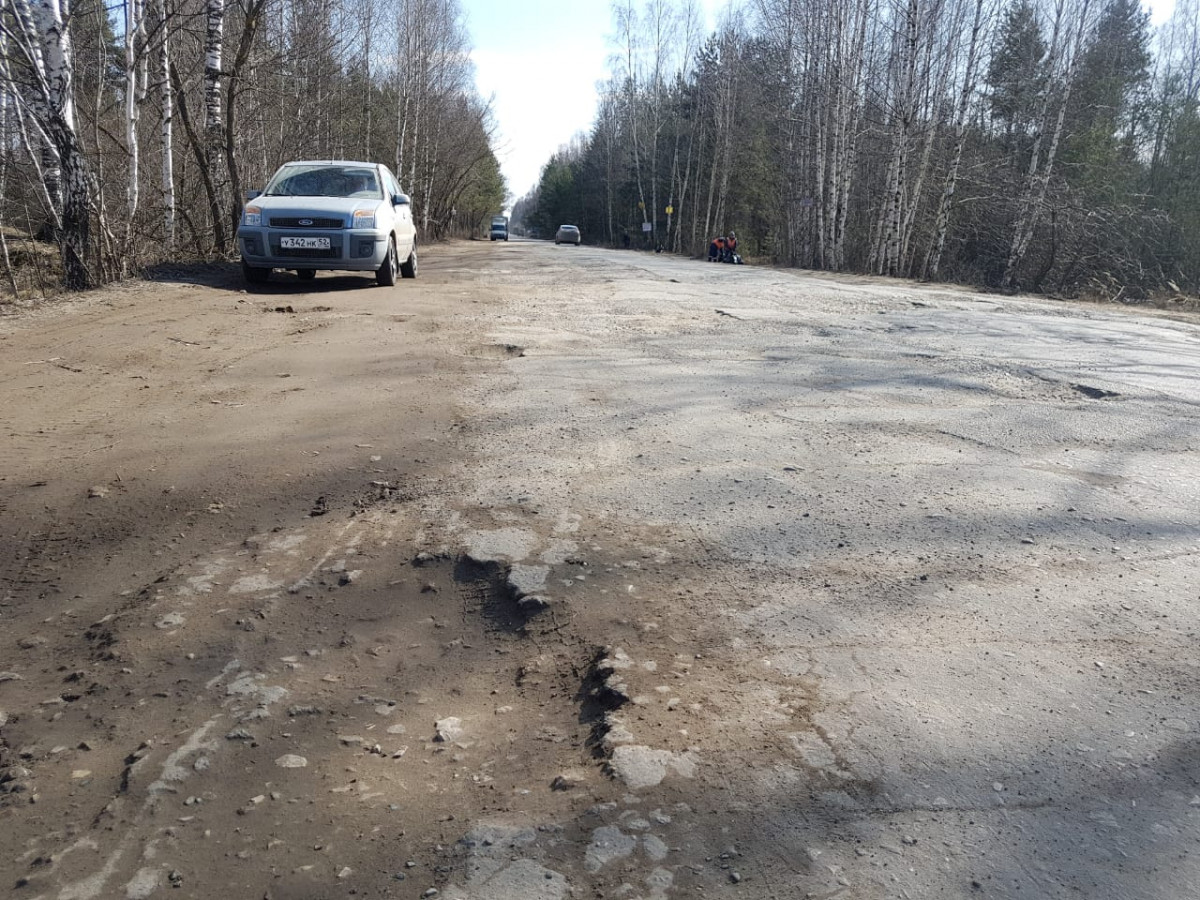 Бесхозную дорогу в Дзержинске передадут в областную собственность для ремонта