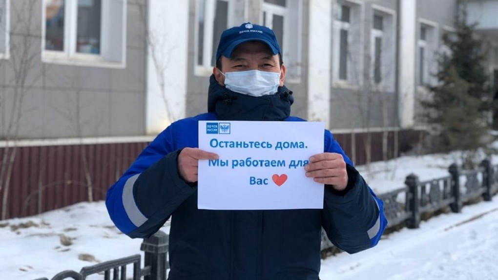 «Почта России» будет приносить пенсии на дом всем получателям