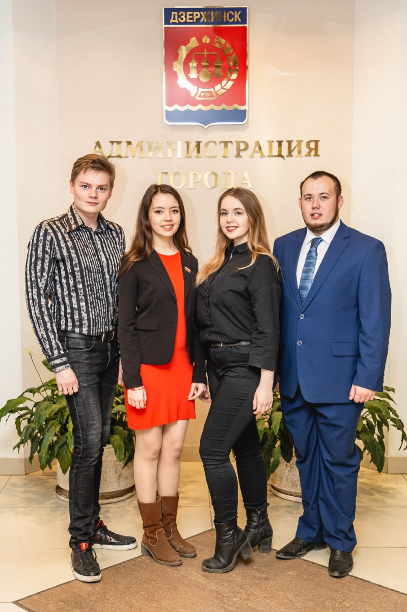 Татьяна Степанова возглавила Молодежную администрацию Дзержинска