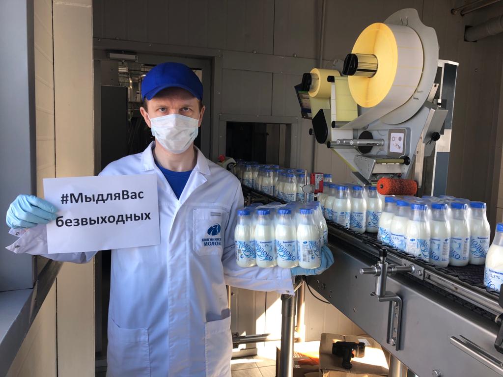Нижегородские аграрии запустили новый флешмоб в соцсетях