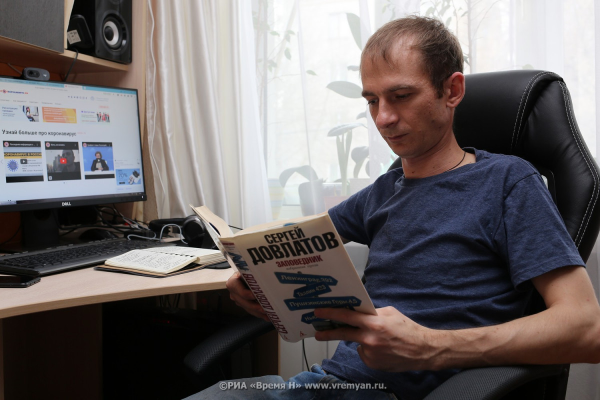 Рекомендации по поведению в условиях самоизоляции