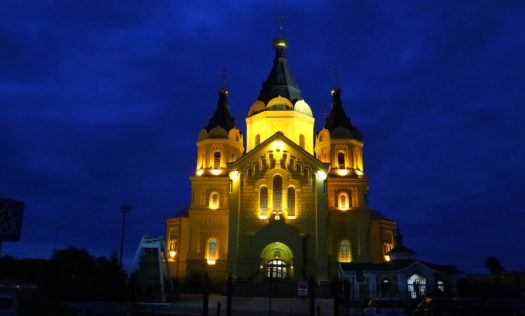 Евангелие прозвучало на 11 языках в Нижегородской области