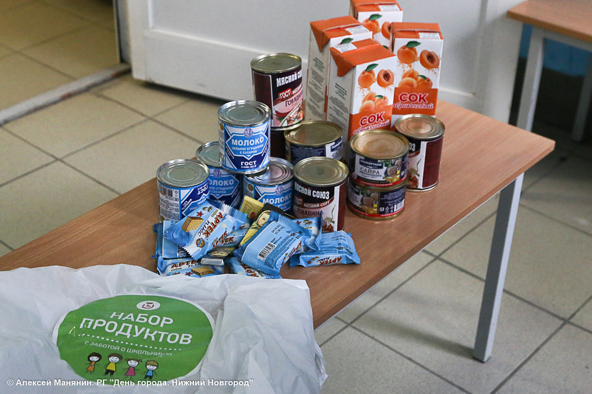 Продуктовые наборы будут выдавать школьникам до отмены режима самоизоляции