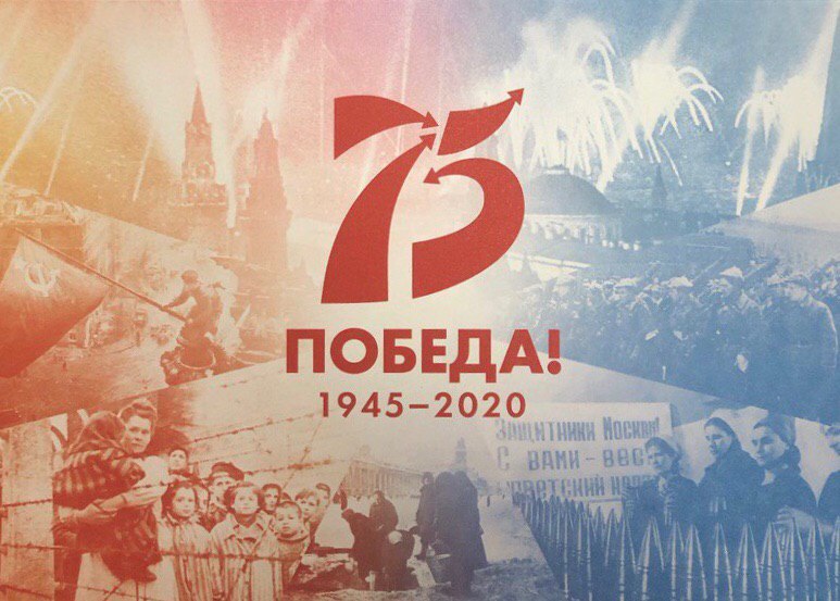 Поздравления президента России получат более 27 тысяч ветеранов в Нижегородской области