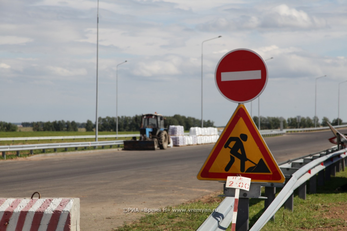 Движение транспорта ограничат на улице Авангардной в Нижнем Новгороде