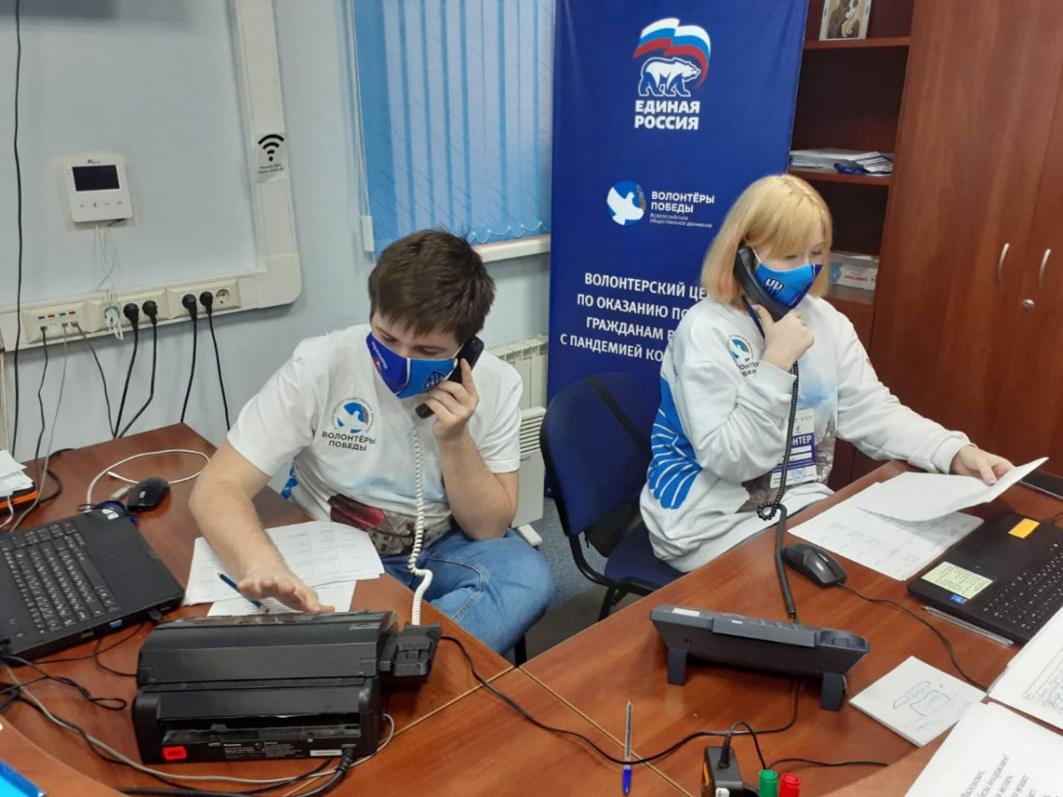 2500 волонтеров поздравляют нижегородских ветеранов с Днем Победы по телефону