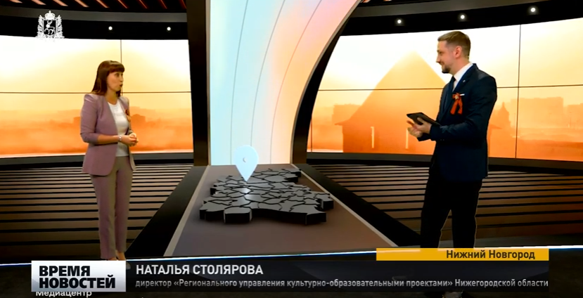 Нижегородская виртуальная студия «Блиндаж-52» отработала 12 часов в День Победы