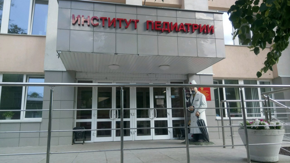 Стационар по лечению COVID-19 открыли на базе нижегородского ПИМУ