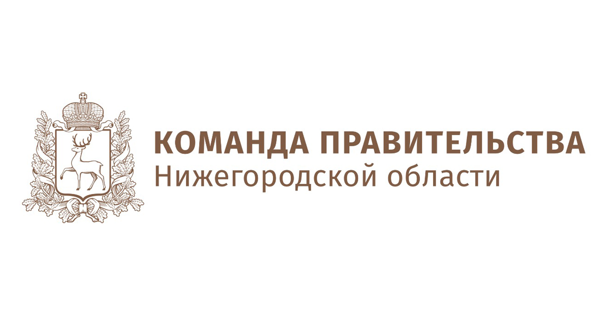 Около 15 тысяч кандидатов зарегистрировано на портале «Команда Правительства»