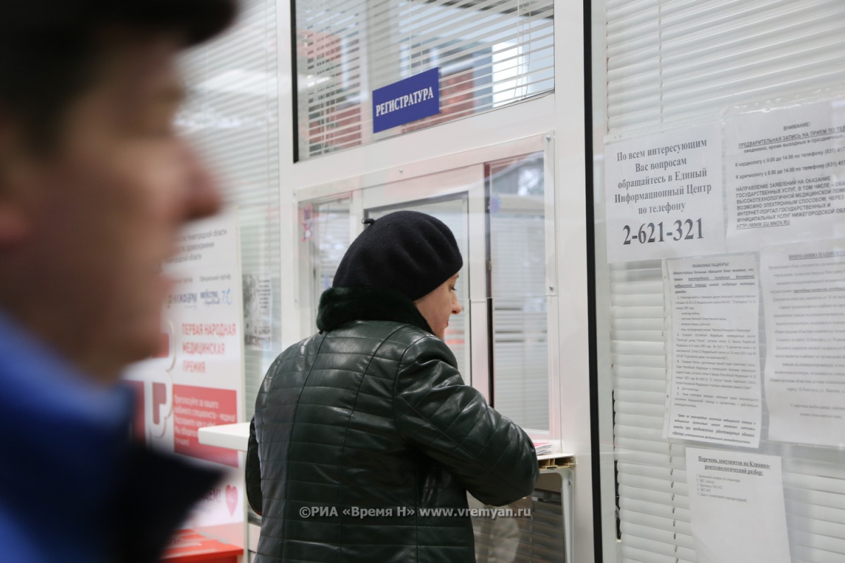 Стоматологиям позволят открыться на 3-м этапе снятия ограничений
